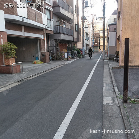 前面道路