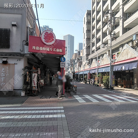 前面道路