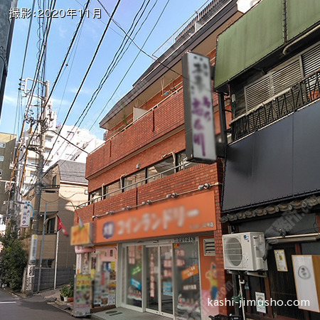 ビル外観