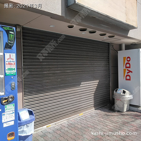 貸室前(1階)