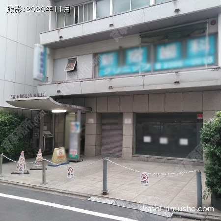 ビル前面 ビル前面