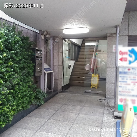 ビル入口 ビル入口