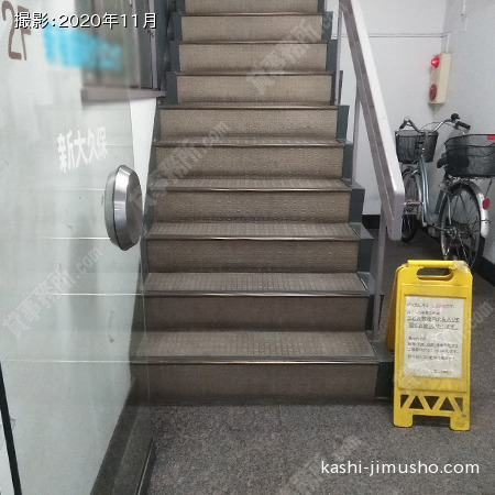 共用階段 共用階段