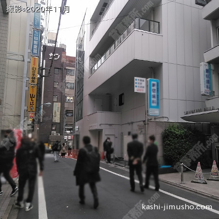 前面道路 前面道路