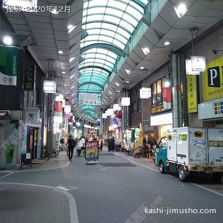 前面道路(ハッピーロード大山）