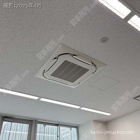 空調