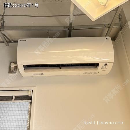 空調