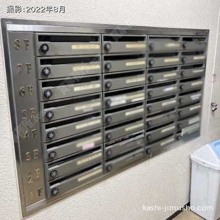 メールボックス