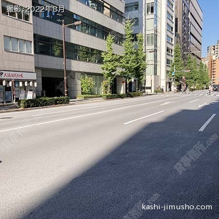 前面道路