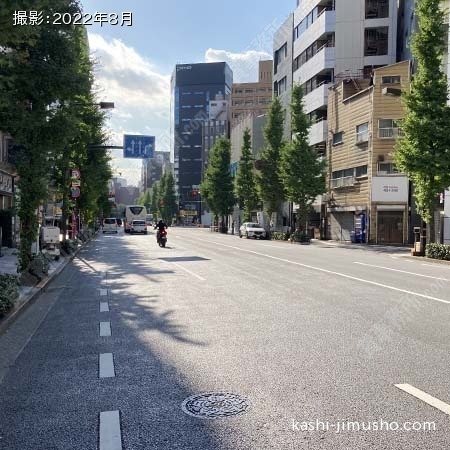 前面道路