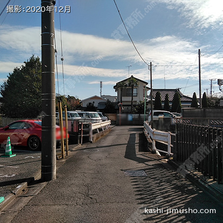 前面道路