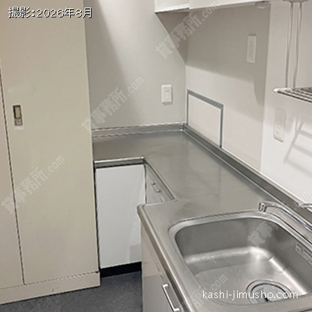 給湯