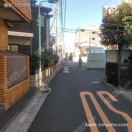 前面道路
