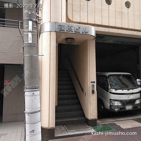 ビル入口