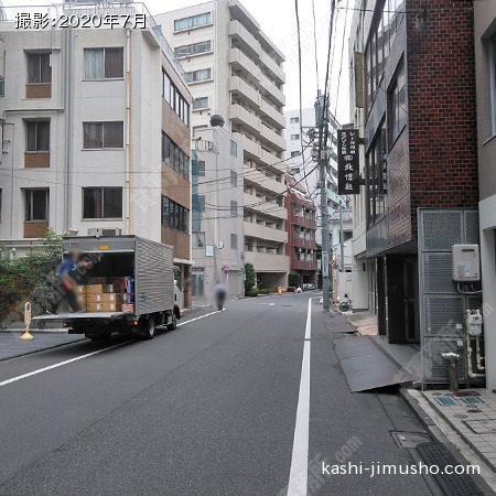 前面道路