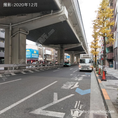 前面道路