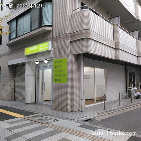 建物前面