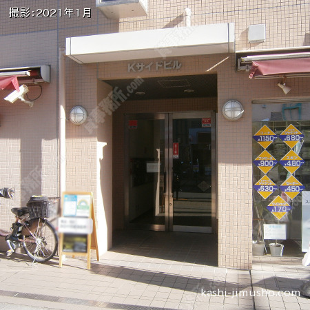 ビル入口