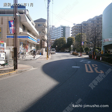 前面道路