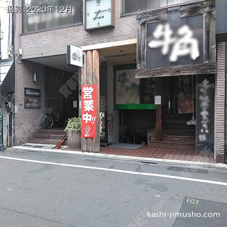 ビル正面