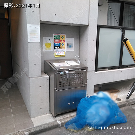 ゴミ集積場