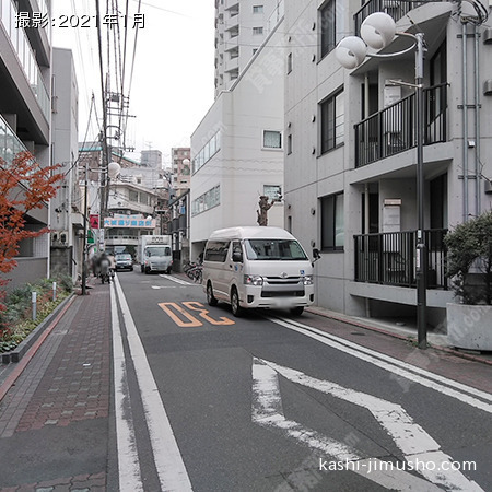 前面道路
