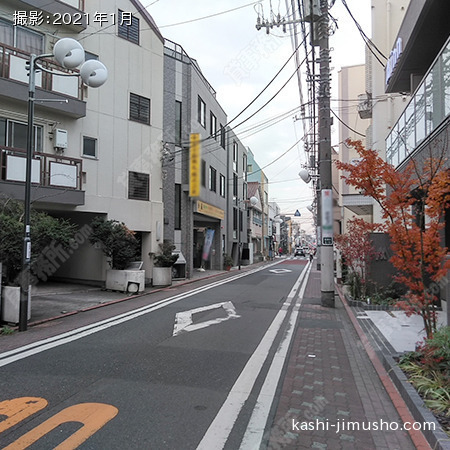 前面道路