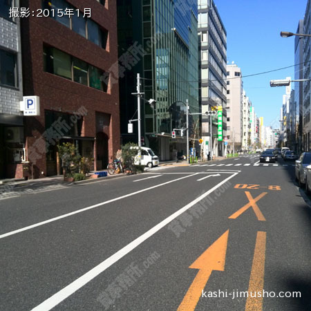 前面道路：平成通り