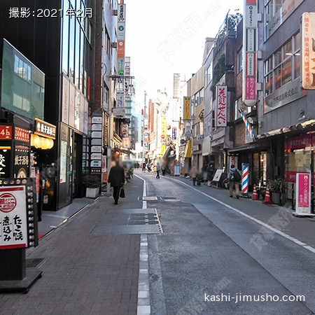 前面道路