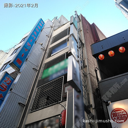 袖看板