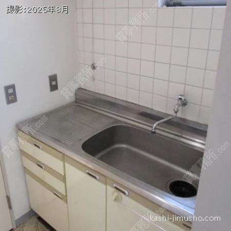 給湯