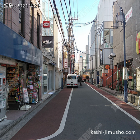 前面道路
