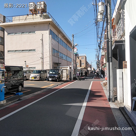 前面道路