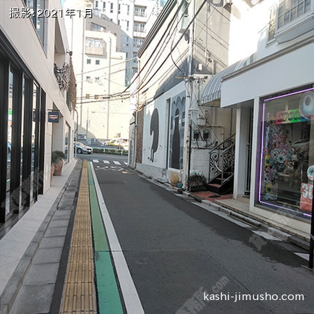 前面道路