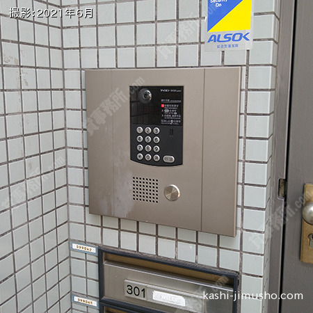 インターホン