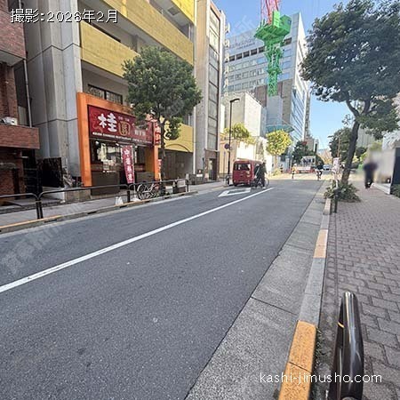 前面道路 前面道路