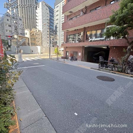 前面道路 前面道路