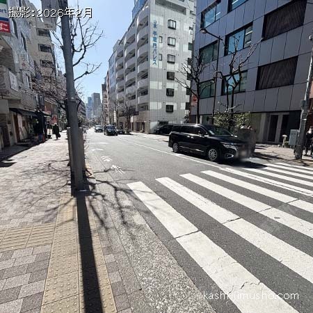 前面道路 前面道路