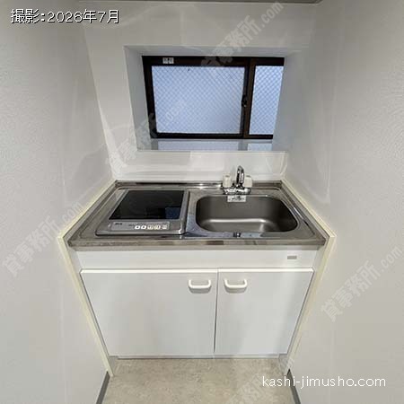 給湯 給湯