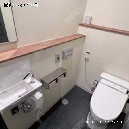 トイレ トイレ
