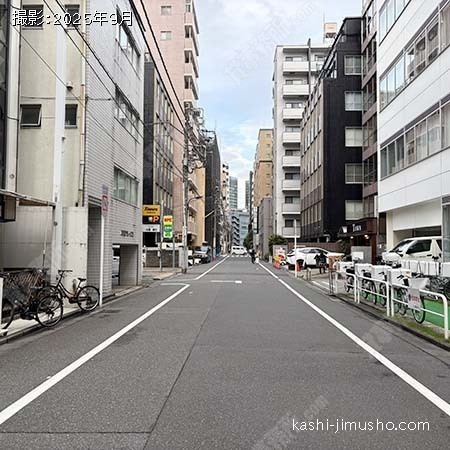 前面道路