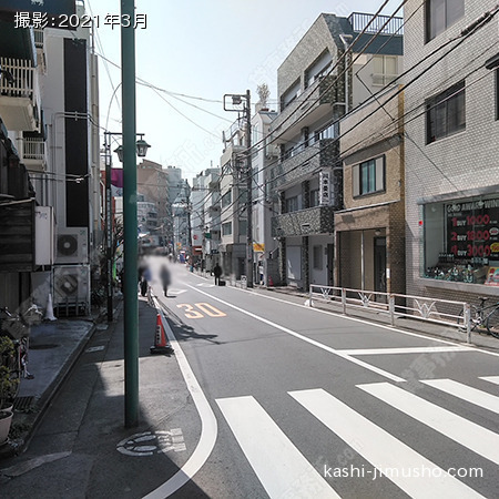 前面道路