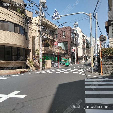 前面道路