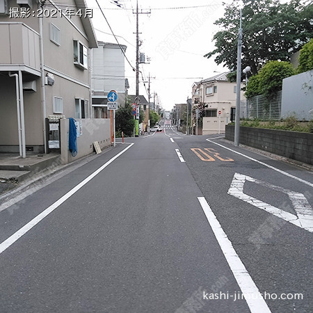 前面道路