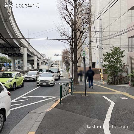 前面道路