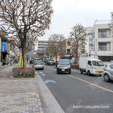 前面道路