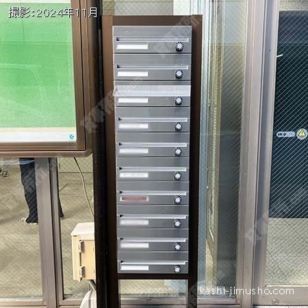 メールボックス