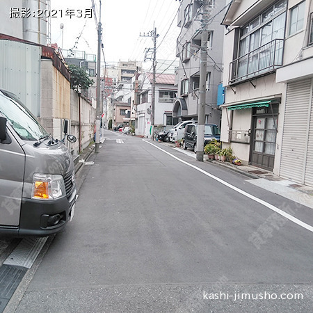 前面道路