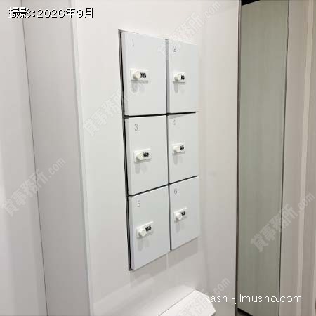 女性トイレ 女性トイレ