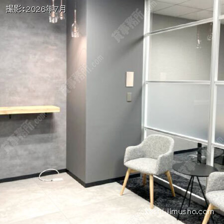 貸室内(8階)